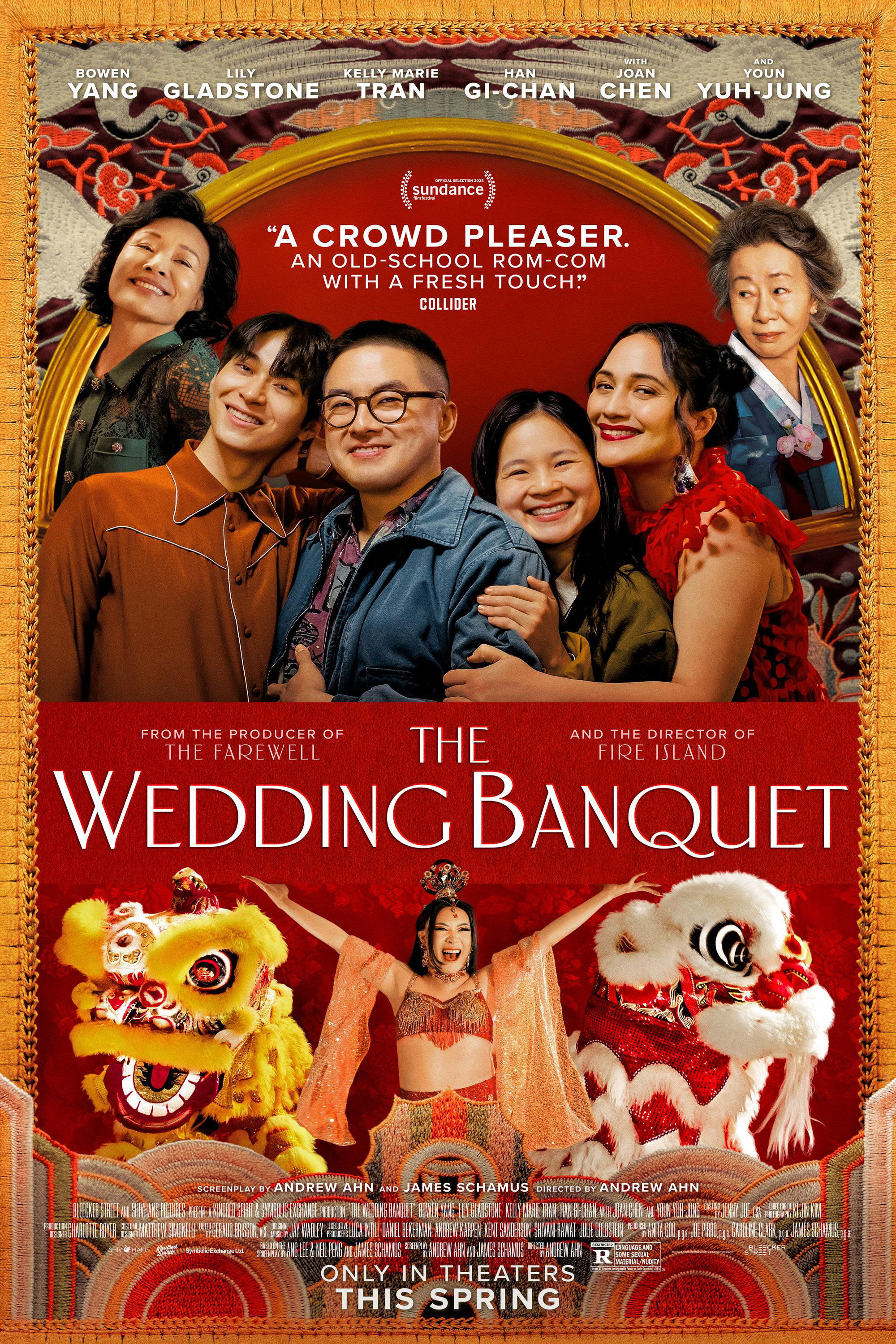 Постер The Wedding Banquet